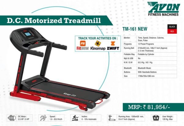 Treadmills