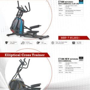 Elliptical cross trainer