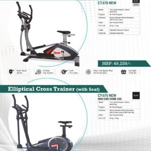 cross trainer