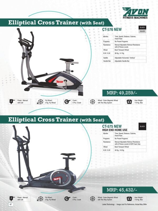 cross trainer